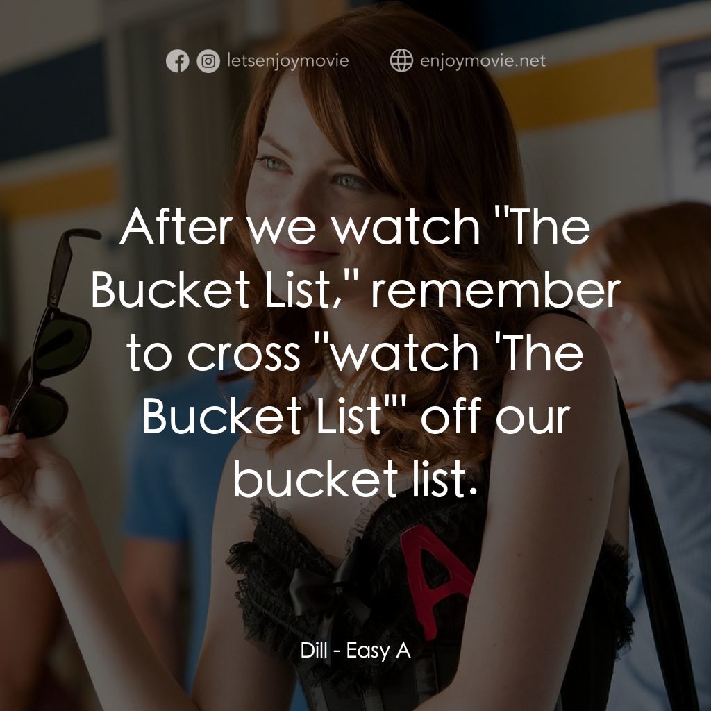 緋聞教主電影對白：Dill: After we watch 