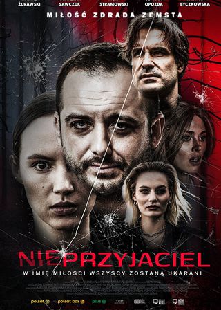 《The Enemy》電影海報