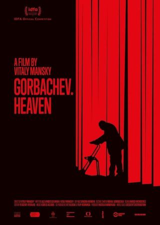 《詰問戈巴卓夫》電影海報