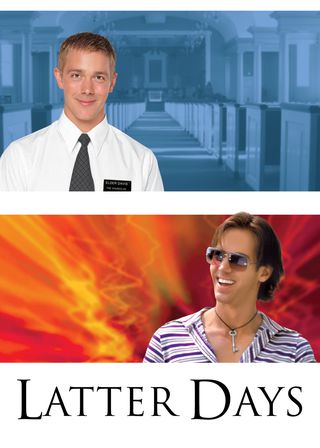 《遇見好男孩》電影海報