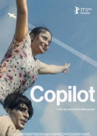 《與你同航》電影海報