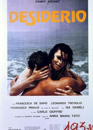 《慾望》電影海報