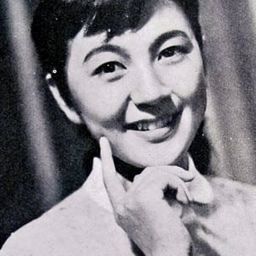 木室郁子 飾演 Seiko