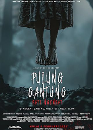 《吊鬼祭》電影海報