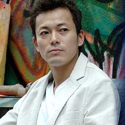 豬野學 飾演 