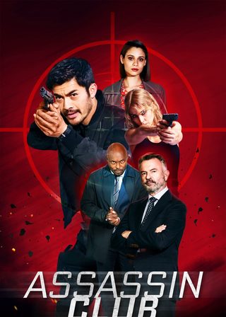 《殺手迴戰》電影海報