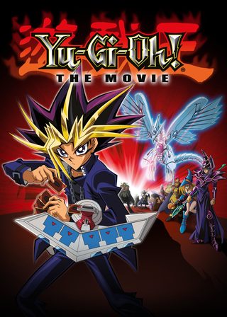 《遊戲王－怪獸之決鬥 光之金字塔》電影海報