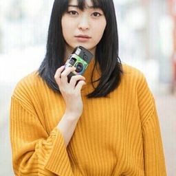 Shizune Nagao 飾演 