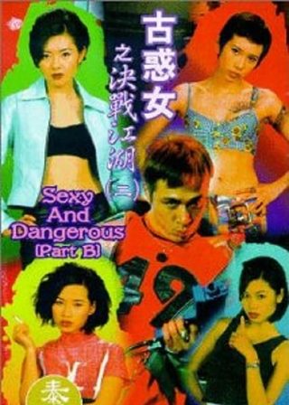電影的資料