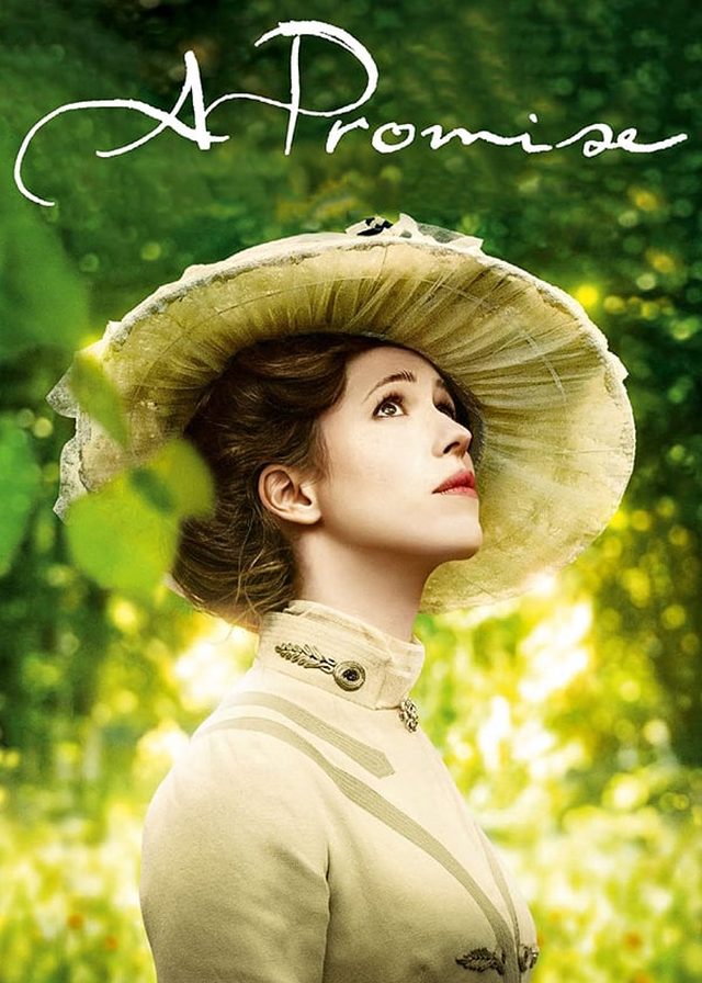 爱的承诺電影海報