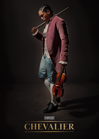 《愛樂騎士》電影海報