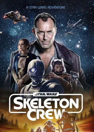 《Skeleton Crew》電影海報