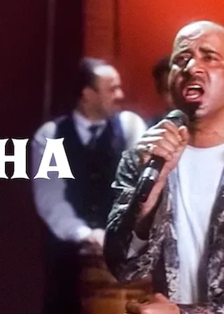 《Booha》電影海報