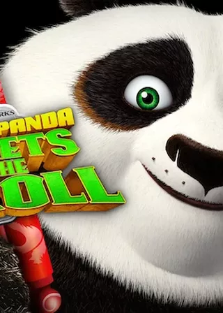 《功夫熊貓：卷軸的秘密》電影海報