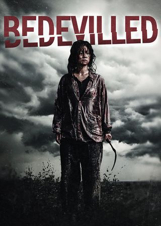 《煉獄島》電影海報