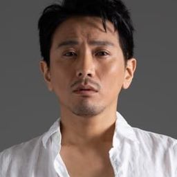 米村亮太朗 飾演 