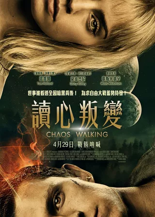 電影的資料
