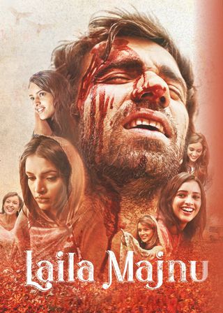 《Laila Majnu》電影海報