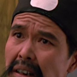 王菲 飾演 Wang Chu's servant