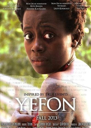 《Yefon》電影海報