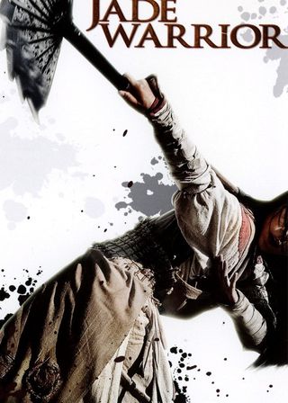 《Jade Warrior》電影海報