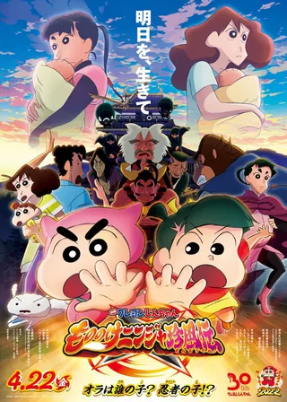 系列電影海報