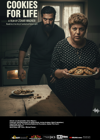 《Cookies For Life》電影海報