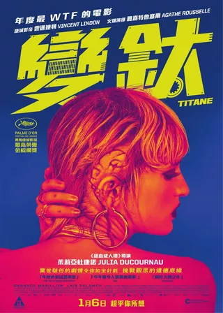系列電影海報
