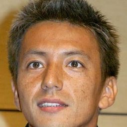 保阪 尚希 飾演 