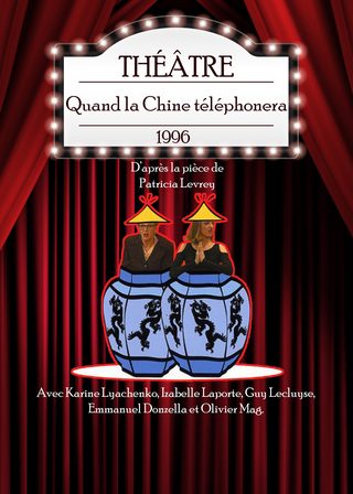 《Quand la Chine téléphonera》電影海報