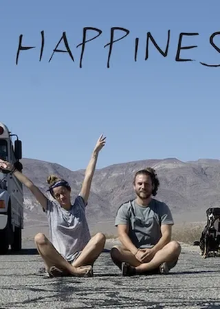 《遠征幸福》電影海報