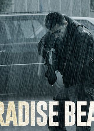 《天堂劫》電影海報