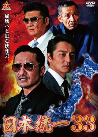 電影的資料