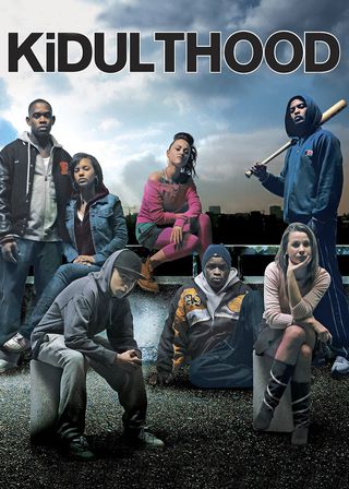 《年少輕狂》電影海報