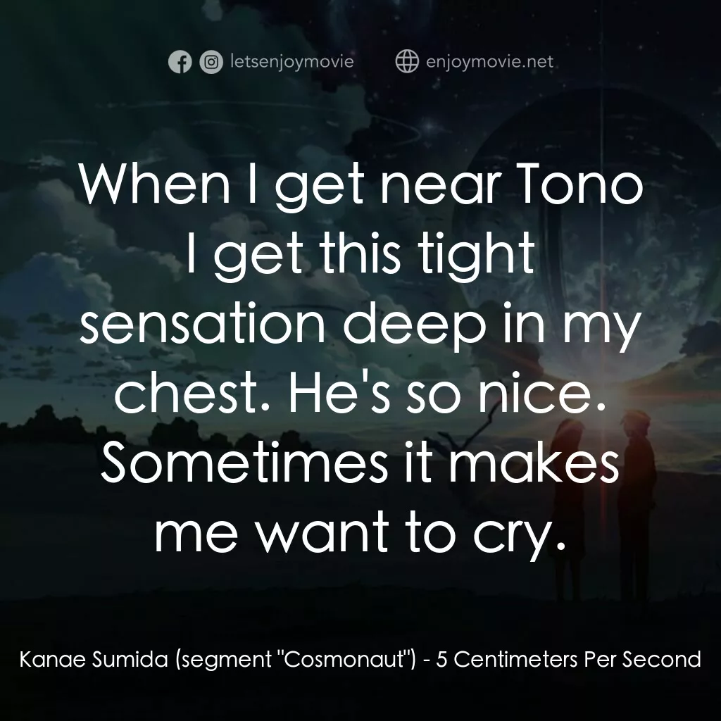 《秒速 5 公分 (動畫)》經典台詞：Kanae Sumida (segment "Cosmonaut"):  Whe ...