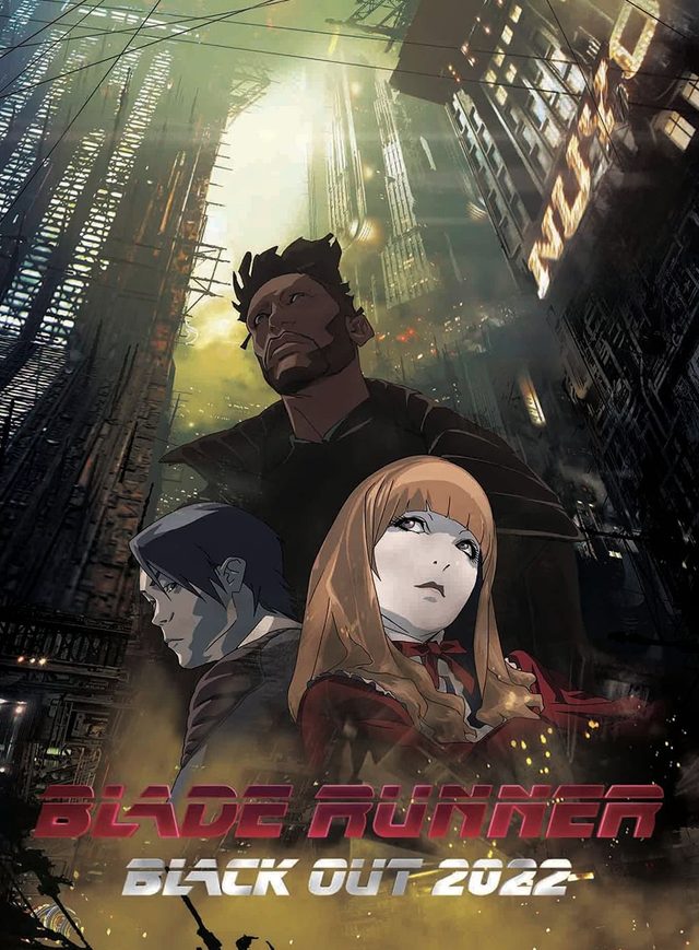 銀翼殺手:2022大停電電影海報