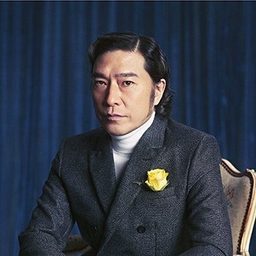 Tortoise Matsumoto 飾演 