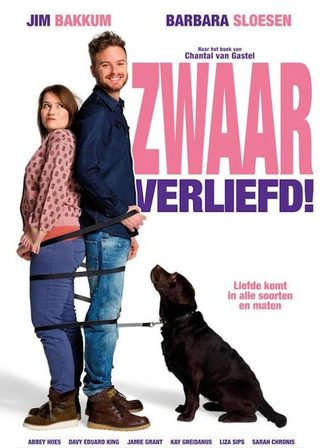 《Heavily in Love!》電影海報