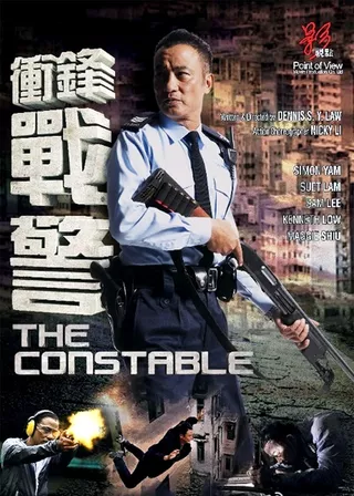 電影的資料