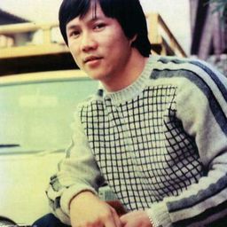 Wong Yuen-San - 著錯草鞋走錯路導演