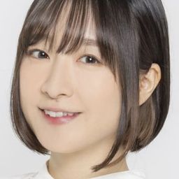 葉山 いくみ 飾演 