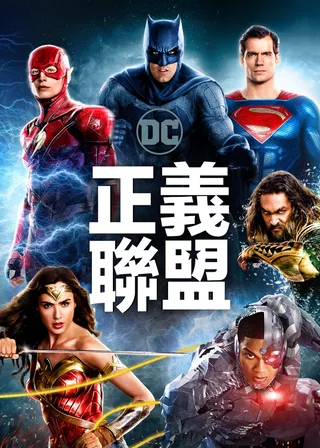 電影的資料