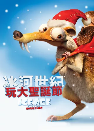 系列電影海報