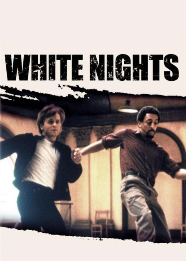 白夜逃亡電影海報