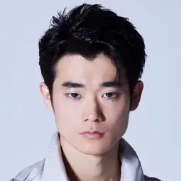 三浦りょう太 飾演 Yoichi Amanuki