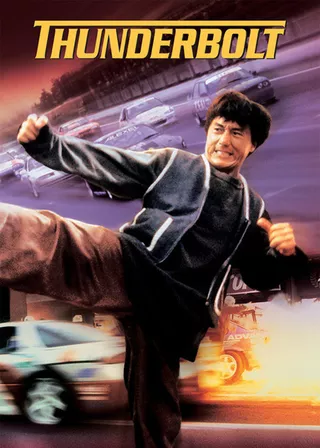 加山雄三 Yuzo Kayama 的作品 曾參與的電影及個人簡介 Enjoy Movie