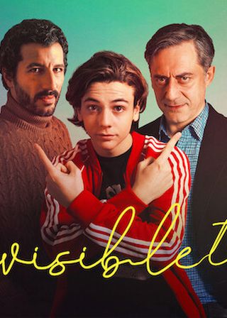 《真情一線牽》電影海報