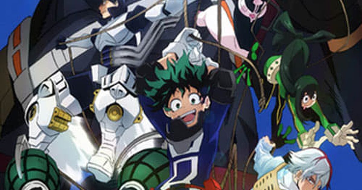 My Hero Academia: Save! Rescue Training! - Enjoy Movie