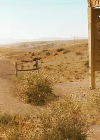 《沙暴》電影海報