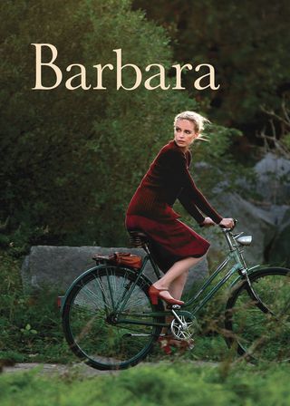 《被戀愛的秘密》電影海報